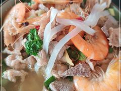 -珍记海鲜粥·海鲜粉