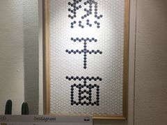 -不正咖啡(万达尊店)