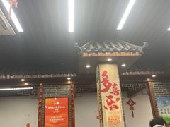 -雪琴面馆富安特色鱼汤面(城中花园店)