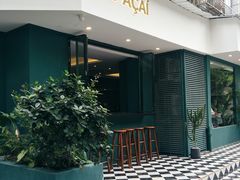 -So Acai(天河店)
