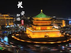 -开元商城(钟楼店)