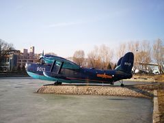 -中国航空博物馆