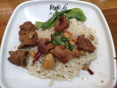 -乾厨府(乌山西路金樽店)