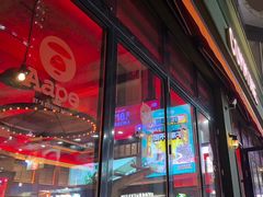 -COMMUNE幻师(五角场店)