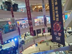 -凯德广场(金牛店)