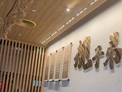 -九毛九西北菜(百信广场店)