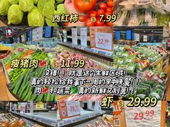 -华润万家(摩尔城店)