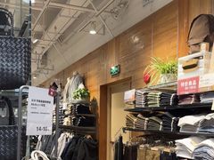 -MUJI无印良品(华贸店)