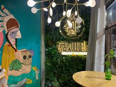 -ZING COFFEE 镜咖啡