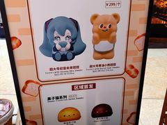 -上海世纪汇广场