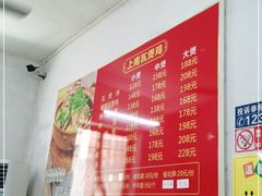 -上南瓦煲鸡·清远鸡·老字号(总店)