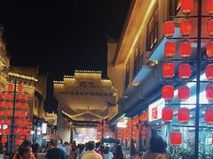 -洪江古商城