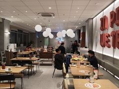 -必胜客(大观天地店)