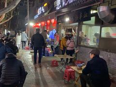 -惠记粉汤羊血(小南门店)