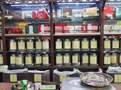 -张一元(总店)