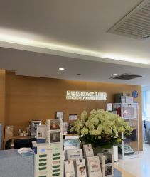 -杭州贝瑞斯美华妇儿医院·早孕·产检·儿科