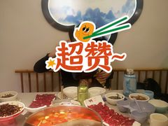 -俏牛哥鲜牛肉牛肆馆(重庆天地店)