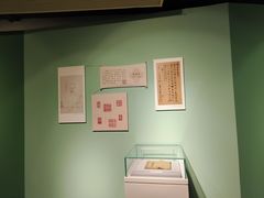 -苏州图书馆(人民路总馆)