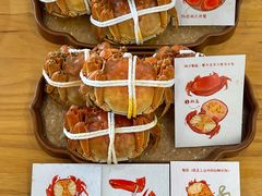 -品鲜村农家菜·阳澄湖大闸蟹(总店)