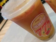 -CoCo都可(白石洲店)