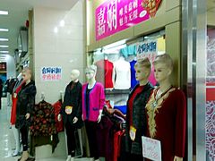-友谊服饰商场(名品商厦店)