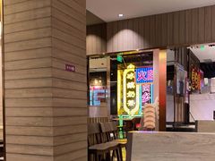 -香港茶餐厅文化体验馆(茶山镇店)