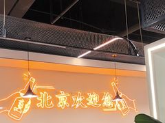 -小田油焖小龙虾(双井店)