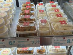 -红花点心局(护国寺店)