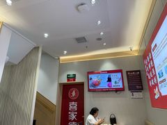 -喜家德虾仁水饺(华强天虹店)