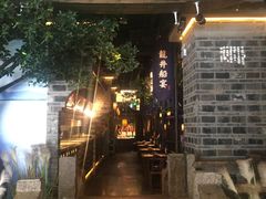 -绿茶餐厅(昆明世纪金源店)