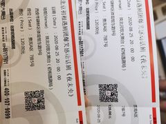 -陕北民歌大舞台