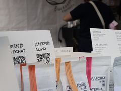 -BLACKSHEEP ESPRESSO(建国中路店)