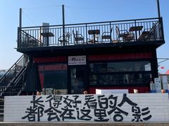 -小石岛景区