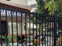 -The Roastery By AllYouWant(福田店)