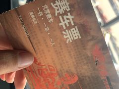 -锐擎卡丁车主题乐园(郊野公园店)