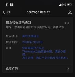 -上海首尔丽格医疗美容医院