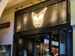 -蜜和麦精酿啤酒吧honey&malt(桐梓林店)