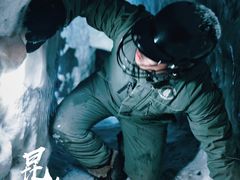 -E+有冰工厂·昆仑寒宫2(五角场店)