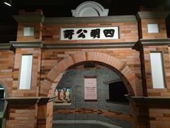 -上海三山会馆