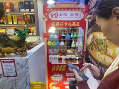 -金陵后厨·南京菜(新街口秣陵路店)