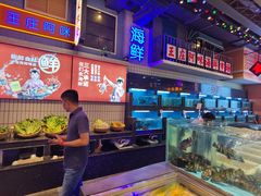 水产区-王庄阿咪海鲜大排档(象园店)
