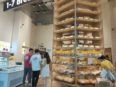 -1-7Bread(深业上城店)