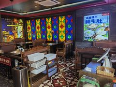 -吼堂老火锅(太古里总店)