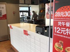 -肯德基(大剧院店)