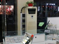 -罗创丹阳眼镜(童卫路店)