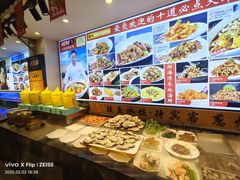 -渔家风味·鲅鱼水饺·央视展播·海鲜天津菜(开发区店)