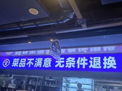 -金妈家烤肉(龙湖U城天街店)