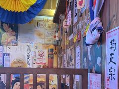 -坂吉屋·居酒屋深夜食堂(龙湖店)