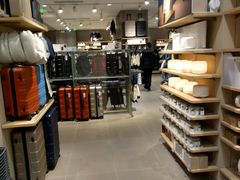 -MUJI无印良品(滨江宝龙城店)