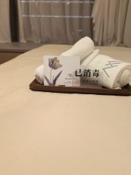 -MeVius 美薇私·皮肤管理中心